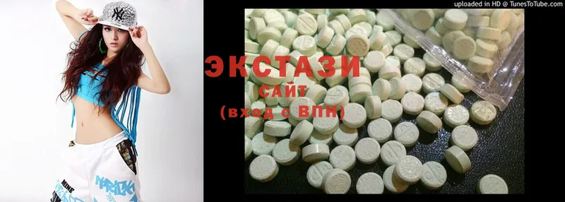 Ecstasy mix Темников